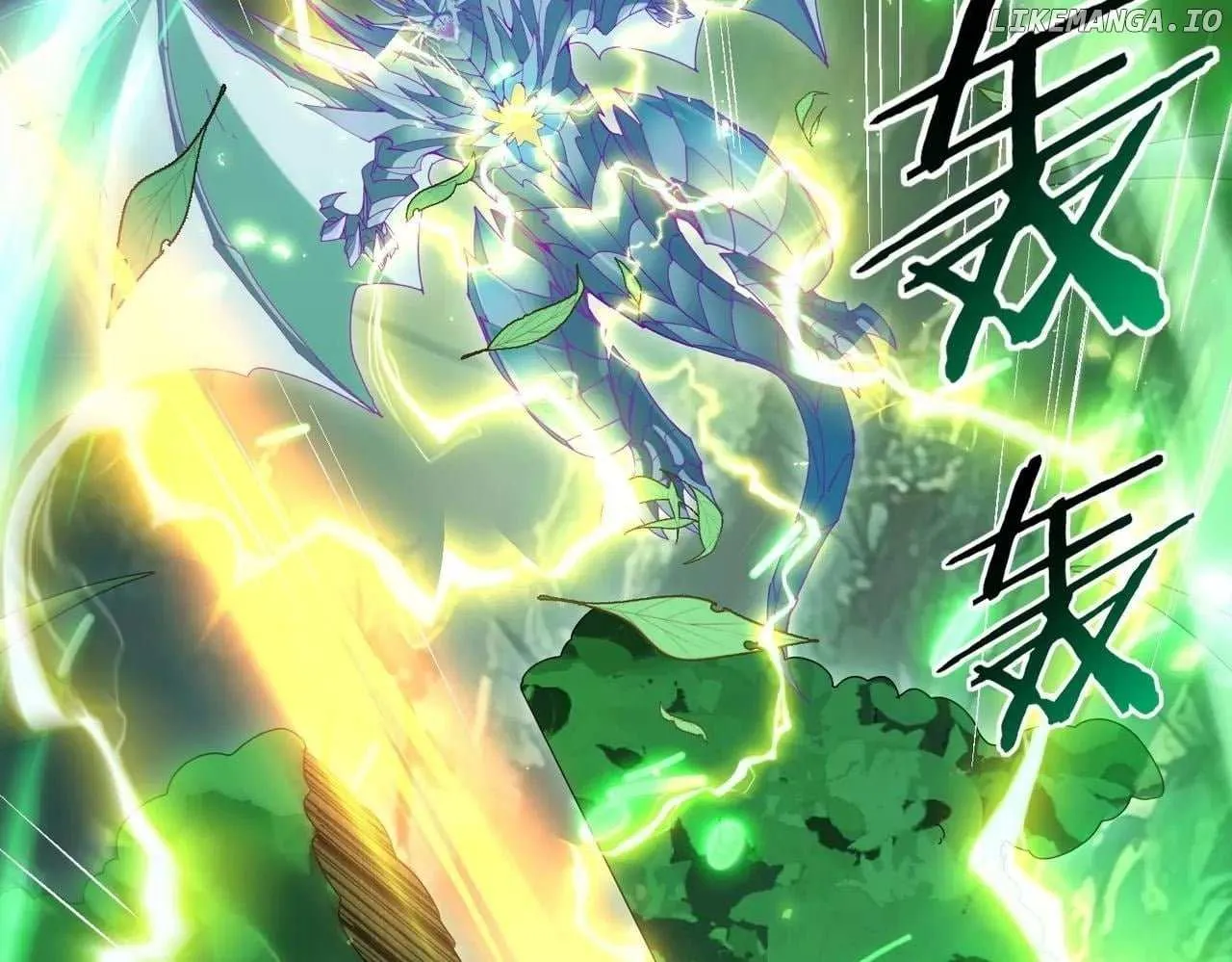 Read WORTHLESS PROFESSION: DRAGON TAMER chapter 139 image 92 on Lezhin