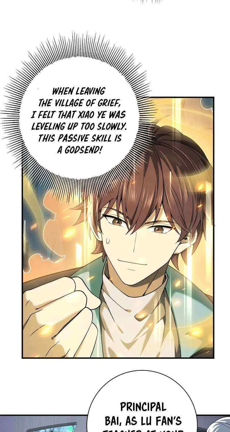 Read WORTHLESS PROFESSION: DRAGON TAMER chapter 14 image 14 on Lezhin