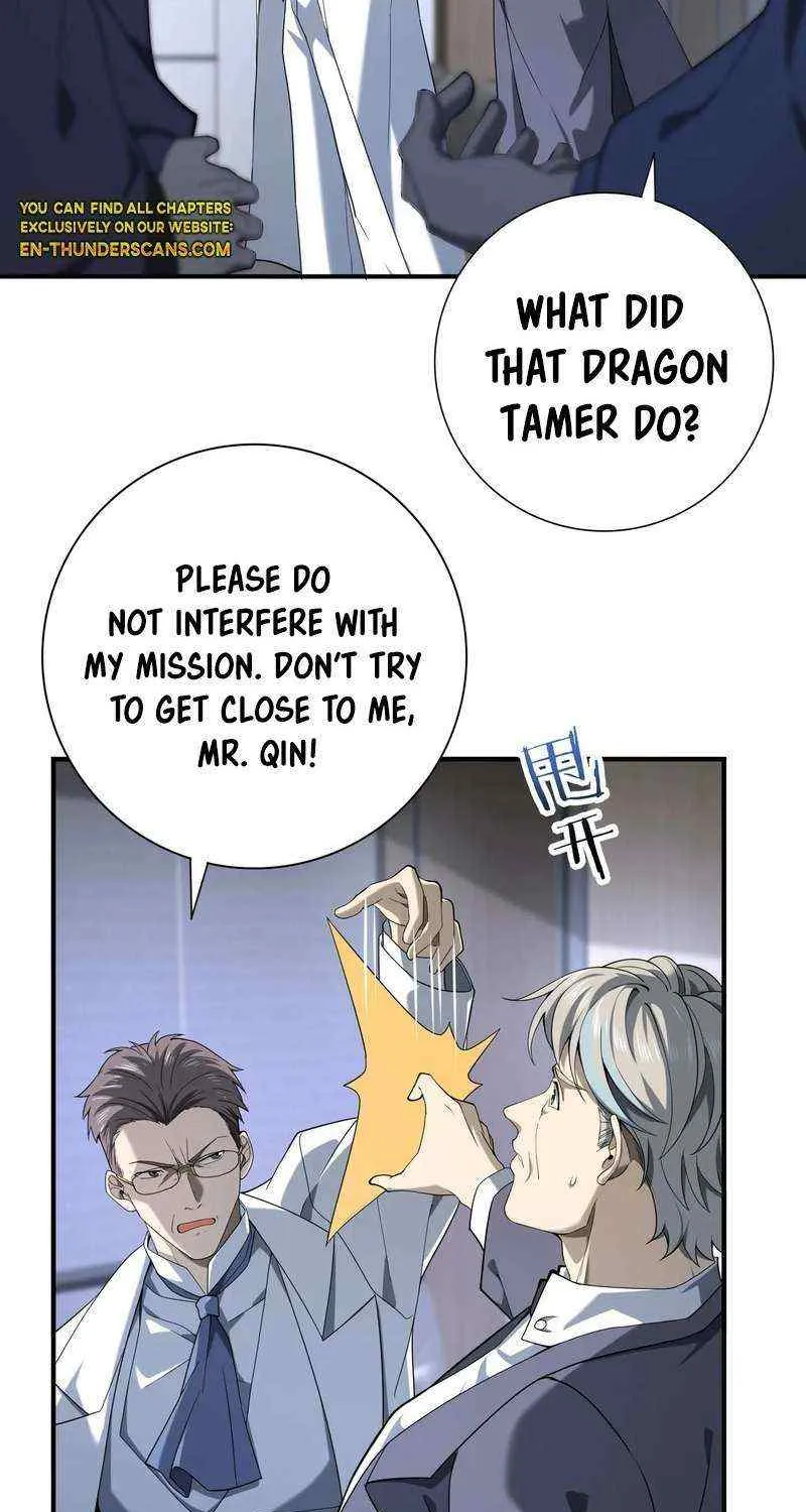 Read WORTHLESS PROFESSION: DRAGON TAMER chapter 14 image 19 on Lezhin