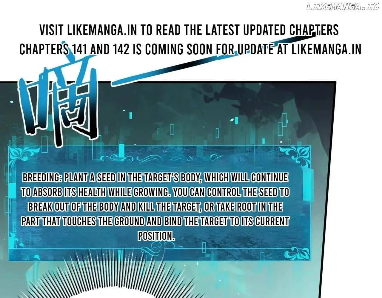 Read WORTHLESS PROFESSION: DRAGON TAMER chapter 140 image 1 on Lezhin