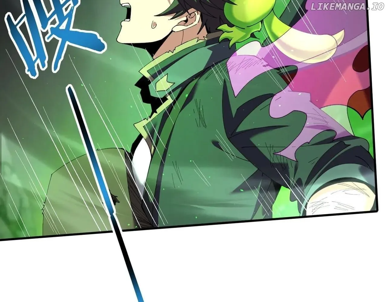 Read WORTHLESS PROFESSION: DRAGON TAMER chapter 140 image 110 on Lezhin