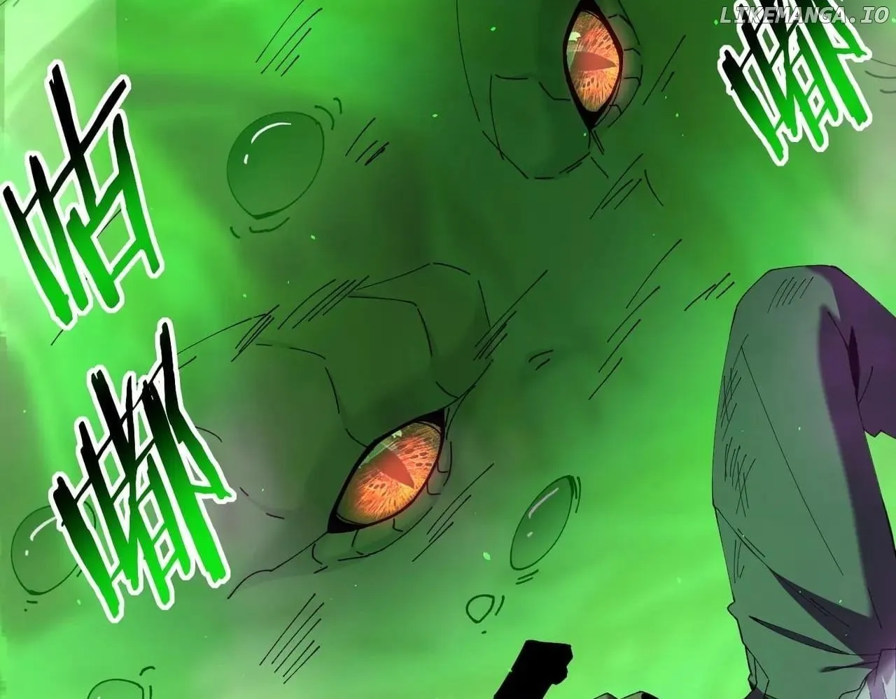 Read WORTHLESS PROFESSION: DRAGON TAMER chapter 140 image 114 on Lezhin