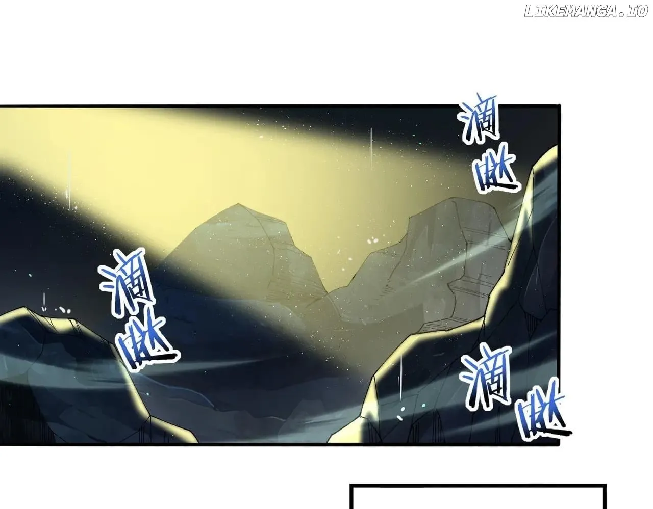 Read WORTHLESS PROFESSION: DRAGON TAMER chapter 140 image 23 on Lezhin