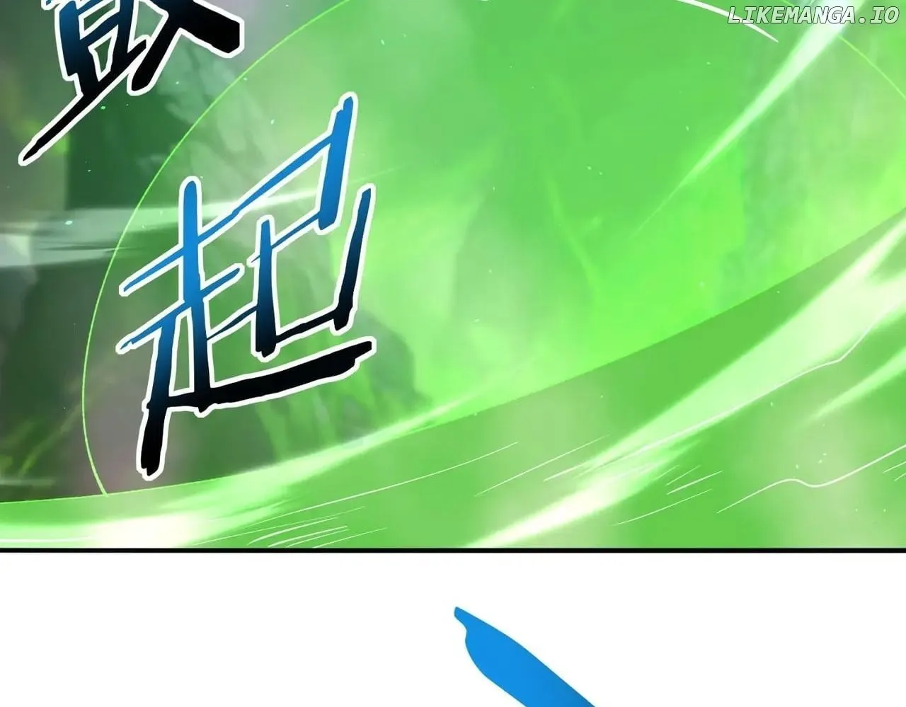 Read WORTHLESS PROFESSION: DRAGON TAMER chapter 140 image 70 on Lezhin