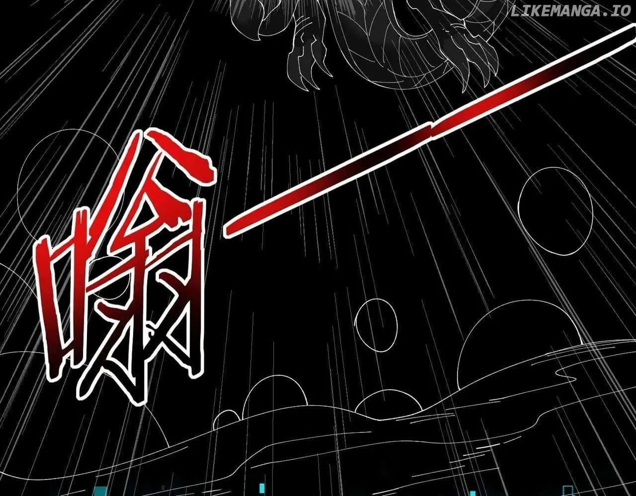Read WORTHLESS PROFESSION: DRAGON TAMER chapter 140 image 86 on Lezhin