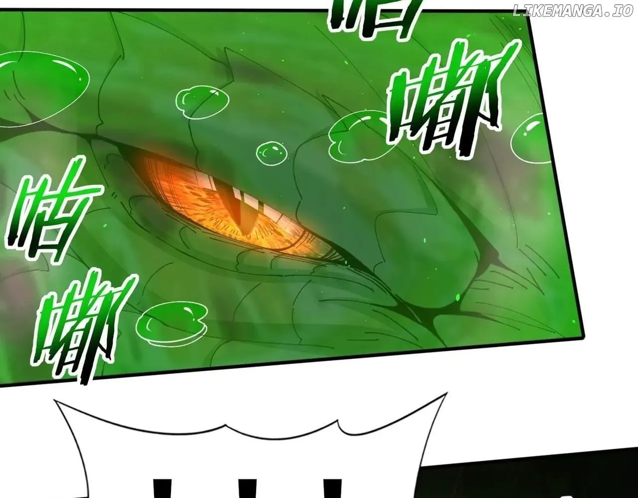 Read WORTHLESS PROFESSION: DRAGON TAMER chapter 140 image 88 on Lezhin