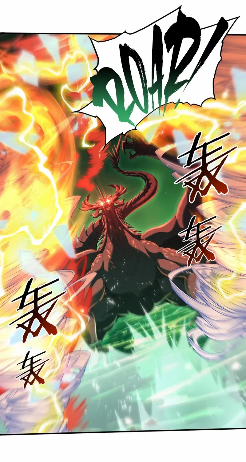 Read WORTHLESS PROFESSION: DRAGON TAMER chapter 141 image 26 on Lezhin