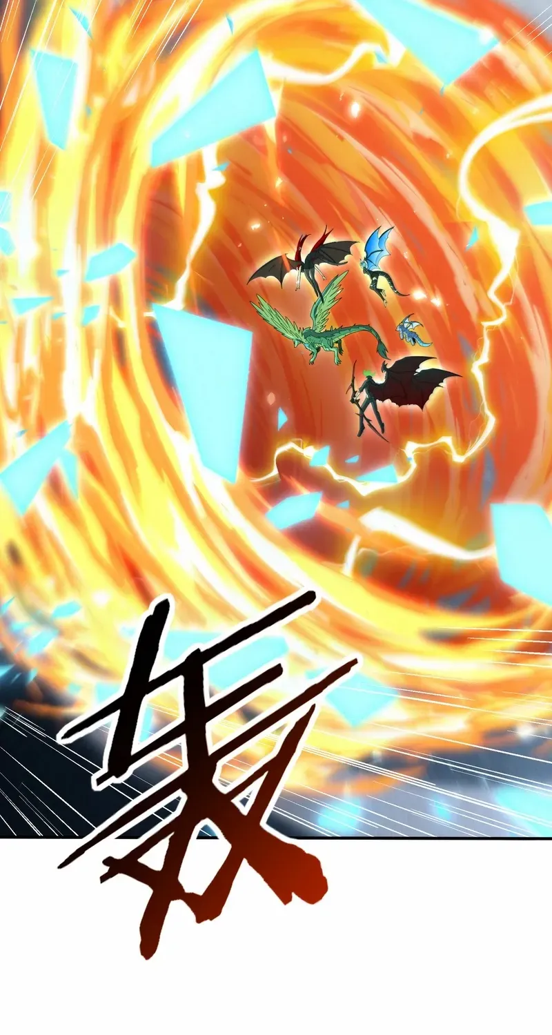 Read WORTHLESS PROFESSION: DRAGON TAMER chapter 141 image 33 on Lezhin