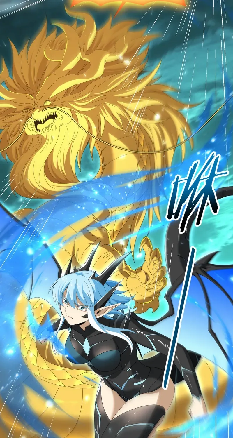 Read WORTHLESS PROFESSION: DRAGON TAMER chapter 141 image 40 on Lezhin