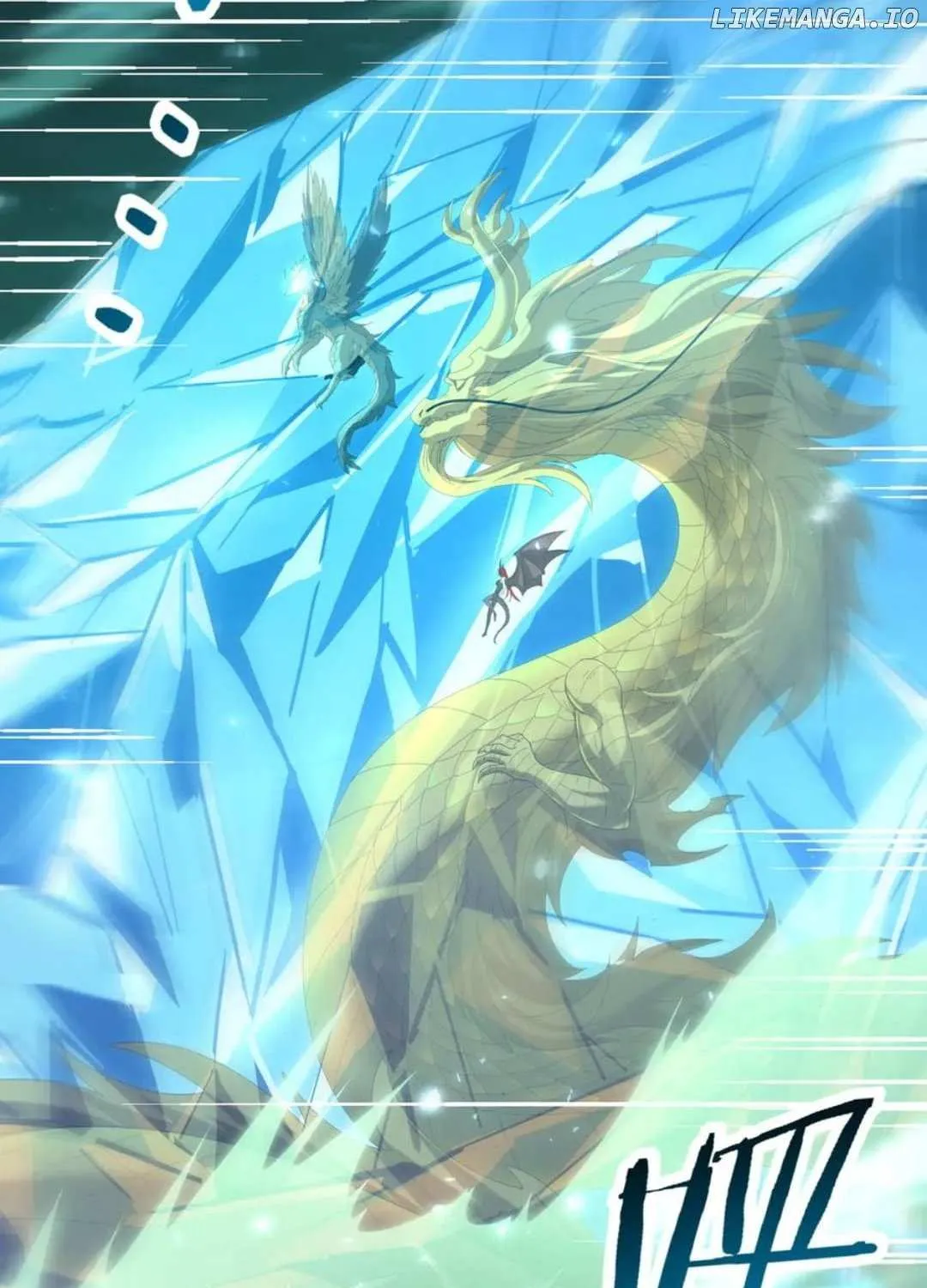 Read WORTHLESS PROFESSION: DRAGON TAMER chapter 142 image 16 on Lezhin