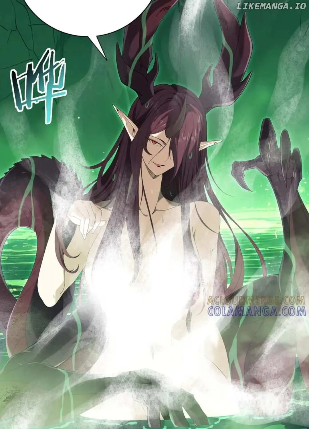 Read WORTHLESS PROFESSION: DRAGON TAMER chapter 142 image 91 on Lezhin