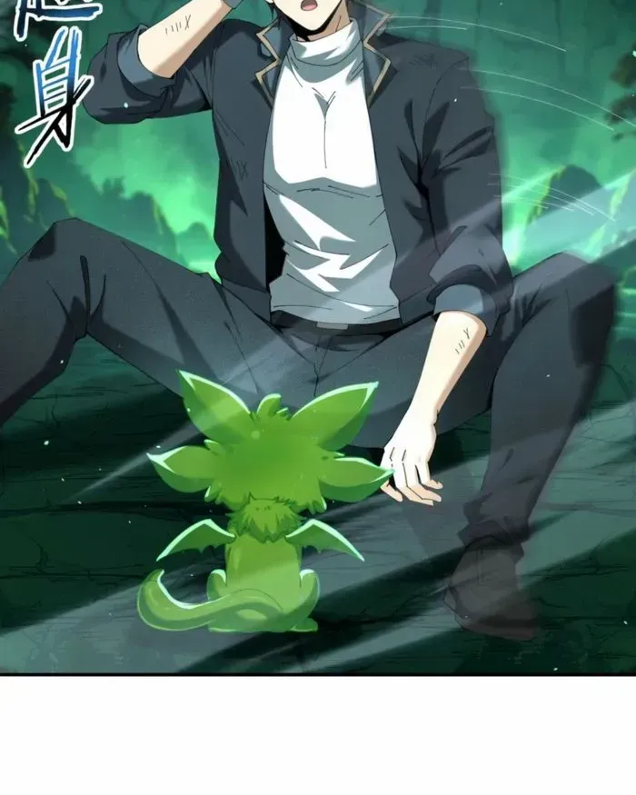 Read WORTHLESS PROFESSION: DRAGON TAMER chapter 143 image 15 on Lezhin