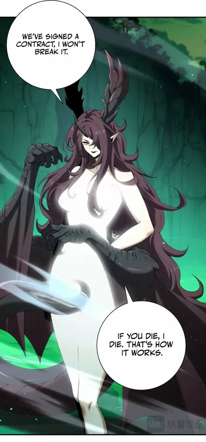 Read WORTHLESS PROFESSION: DRAGON TAMER chapter 143 image 24 on Lezhin