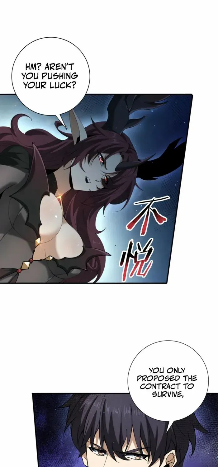 Read WORTHLESS PROFESSION: DRAGON TAMER chapter 143 image 32 on Lezhin