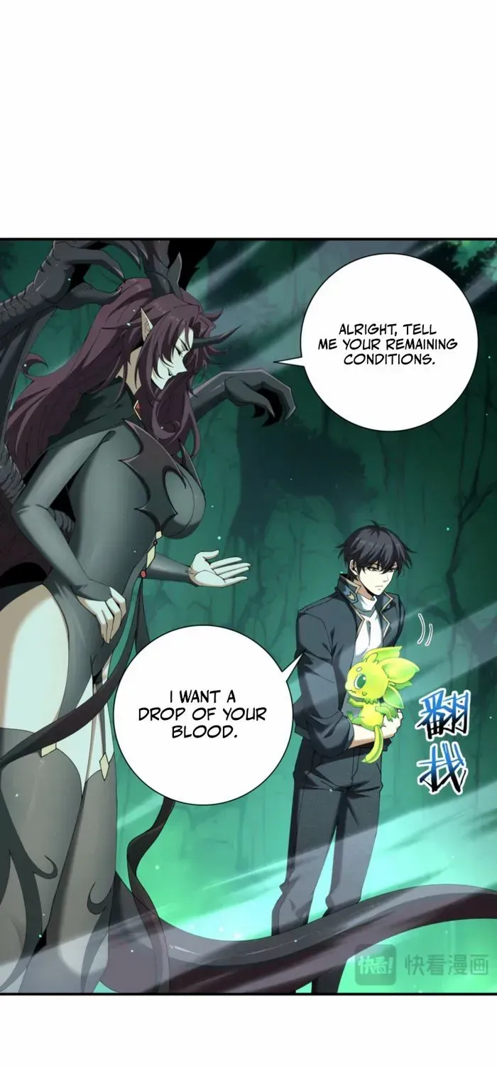 Read WORTHLESS PROFESSION: DRAGON TAMER chapter 143 image 44 on Lezhin