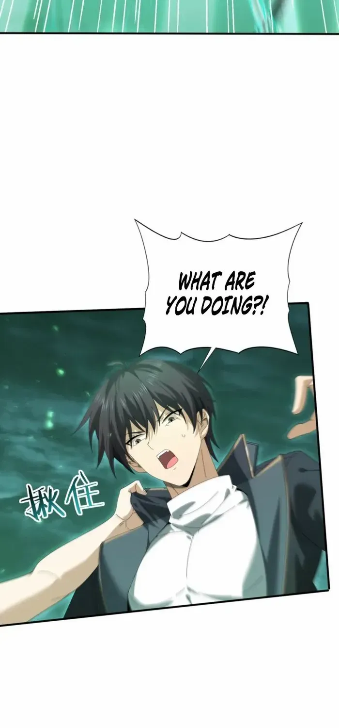 Read WORTHLESS PROFESSION: DRAGON TAMER chapter 143 image 6 on Lezhin
