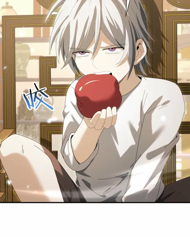 Read WORTHLESS PROFESSION: DRAGON TAMER chapter 144 image 36 on Lezhin