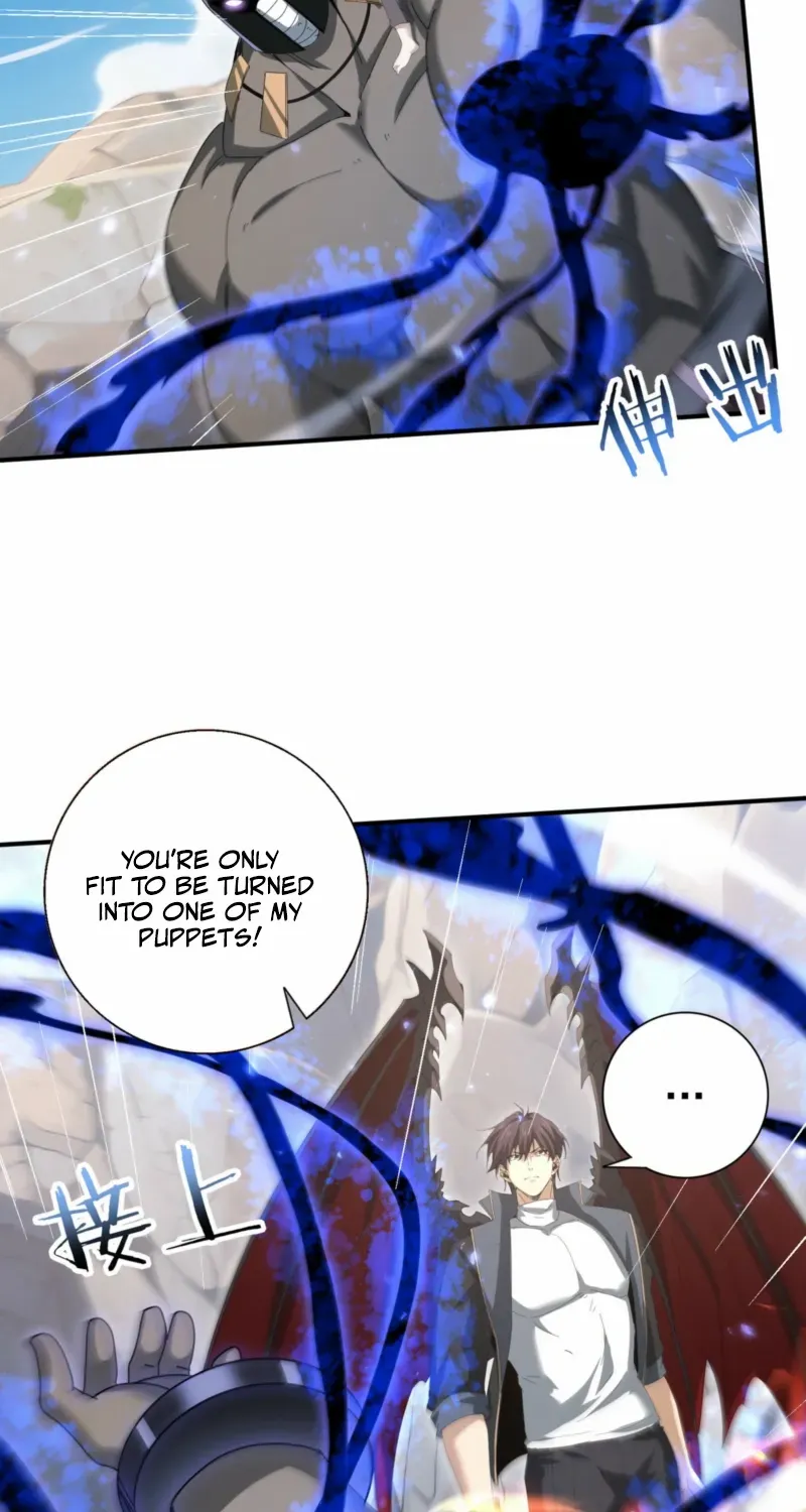 Read WORTHLESS PROFESSION: DRAGON TAMER chapter 146 image 2 on Lezhin