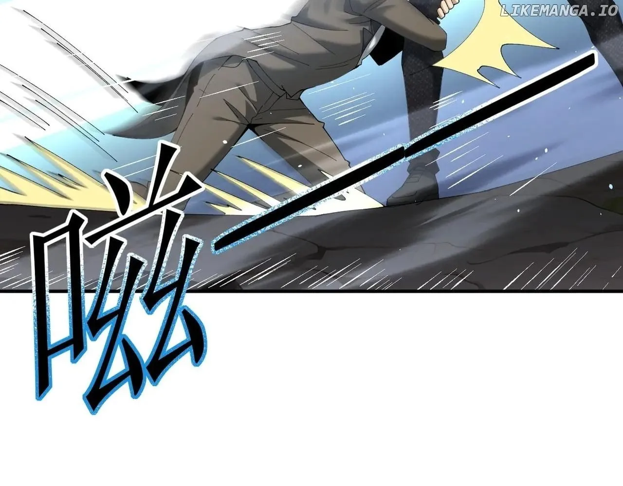 Read WORTHLESS PROFESSION: DRAGON TAMER chapter 149 image 3 on Lezhin