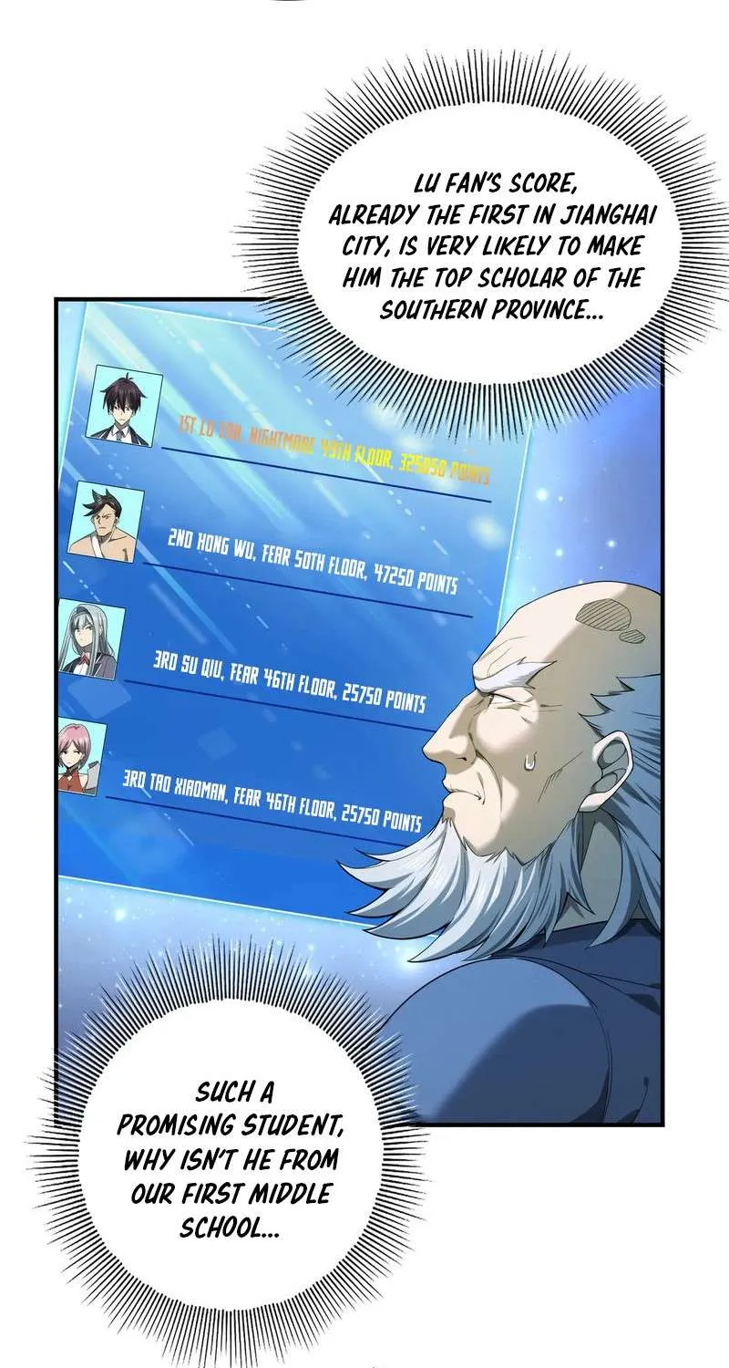 Read WORTHLESS PROFESSION: DRAGON TAMER chapter 15 image 19 on Lezhin