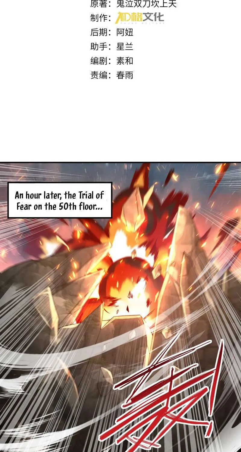 Read WORTHLESS PROFESSION: DRAGON TAMER chapter 15 image 2 on Lezhin
