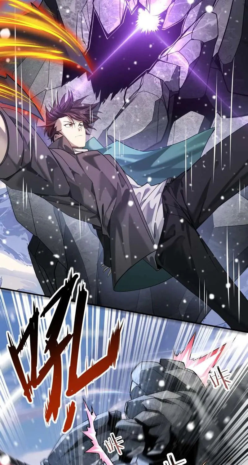 Read WORTHLESS PROFESSION: DRAGON TAMER chapter 15 image 45 on Lezhin