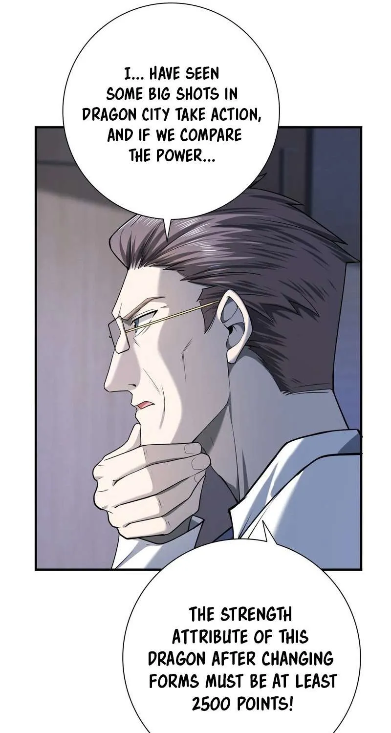 Read WORTHLESS PROFESSION: DRAGON TAMER chapter 15 image 57 on Lezhin