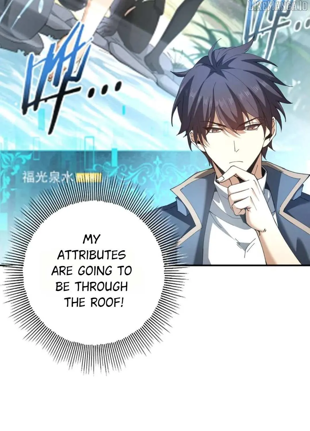 Read WORTHLESS PROFESSION: DRAGON TAMER chapter 152 image 19 on Lezhin