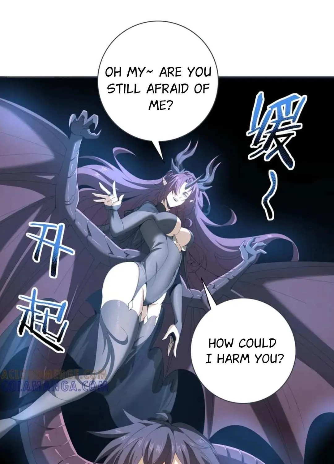 Read WORTHLESS PROFESSION: DRAGON TAMER chapter 152 image 30 on Lezhin