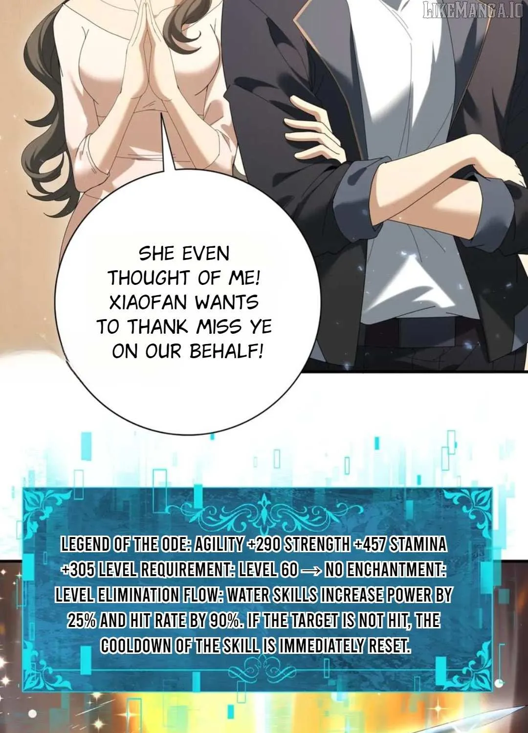 Read WORTHLESS PROFESSION: DRAGON TAMER chapter 153 image 54 on Lezhin