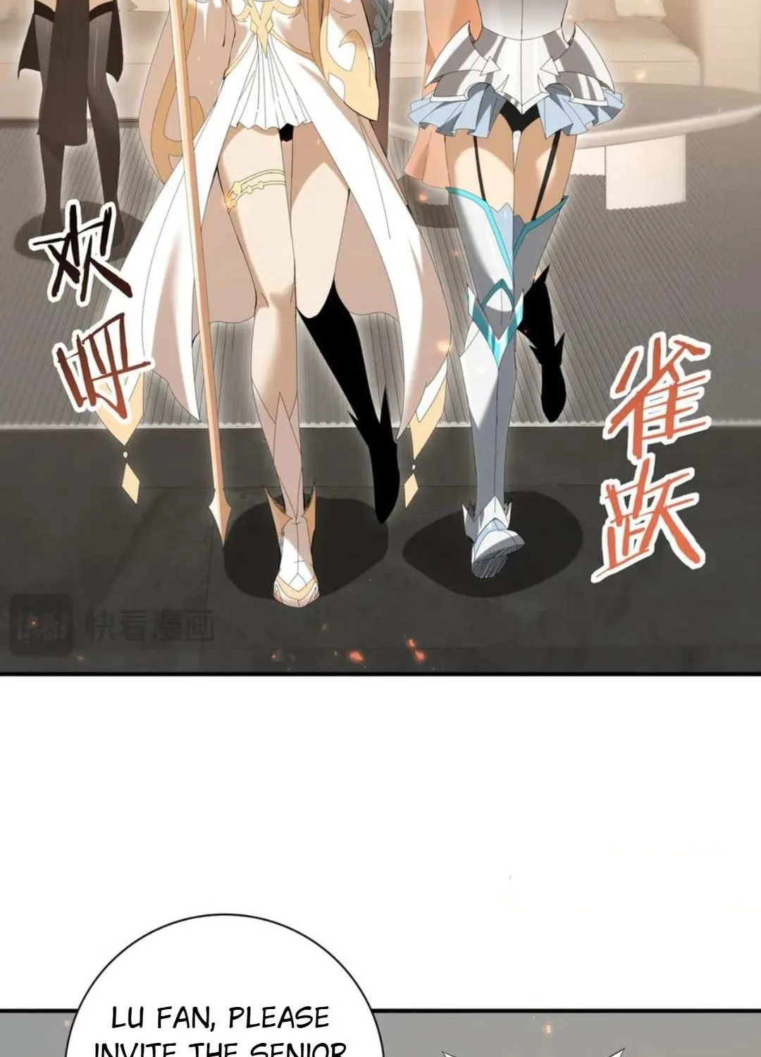 Read WORTHLESS PROFESSION: DRAGON TAMER chapter 153 image 61 on Lezhin