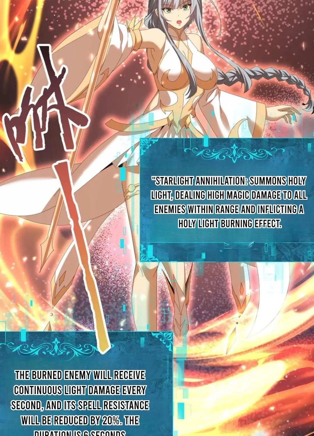 Read WORTHLESS PROFESSION: DRAGON TAMER chapter 155 image 28 on Lezhin