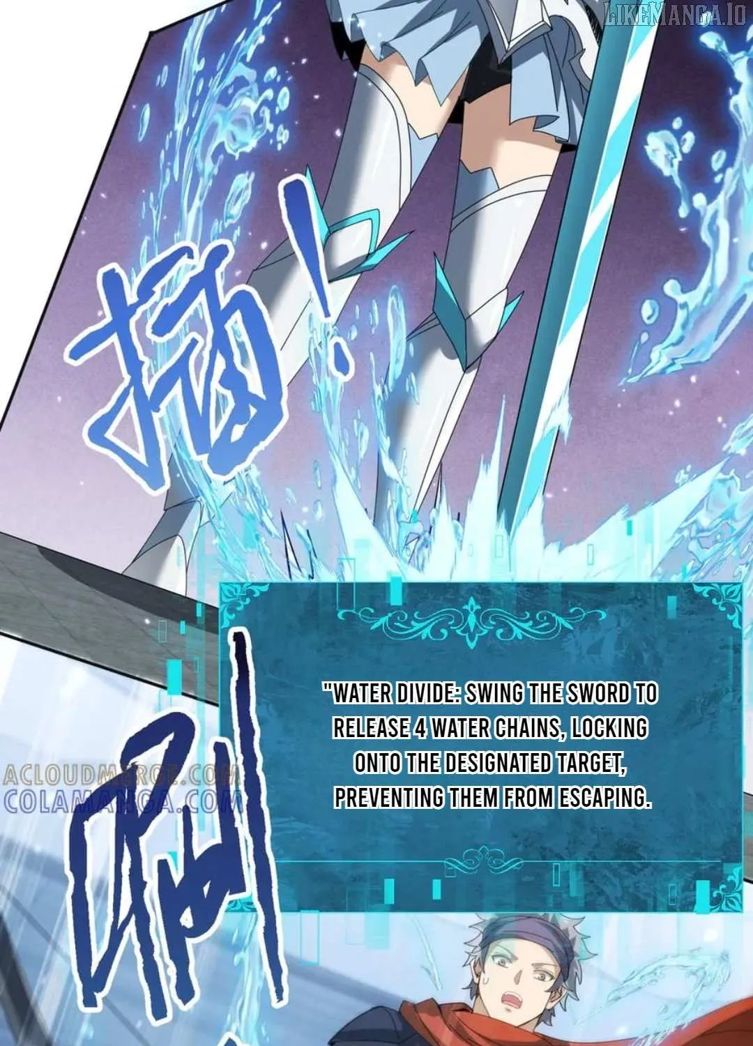 Read WORTHLESS PROFESSION: DRAGON TAMER chapter 155 image 49 on Lezhin