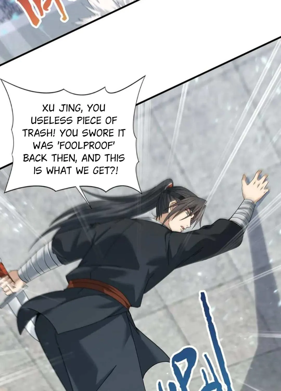 Read WORTHLESS PROFESSION: DRAGON TAMER chapter 155 image 60 on Lezhin