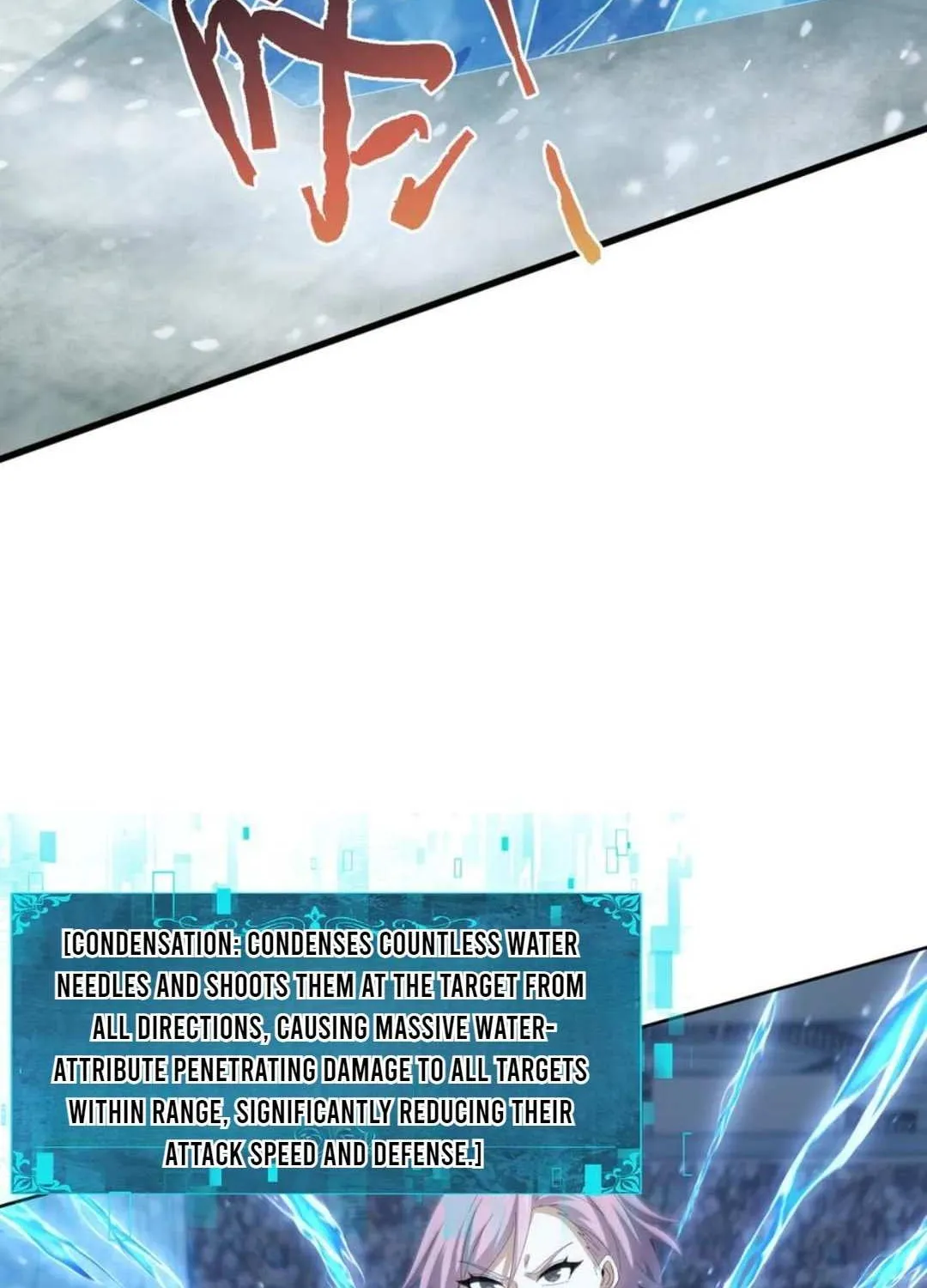 Read WORTHLESS PROFESSION: DRAGON TAMER chapter 156 image 3 on Lezhin