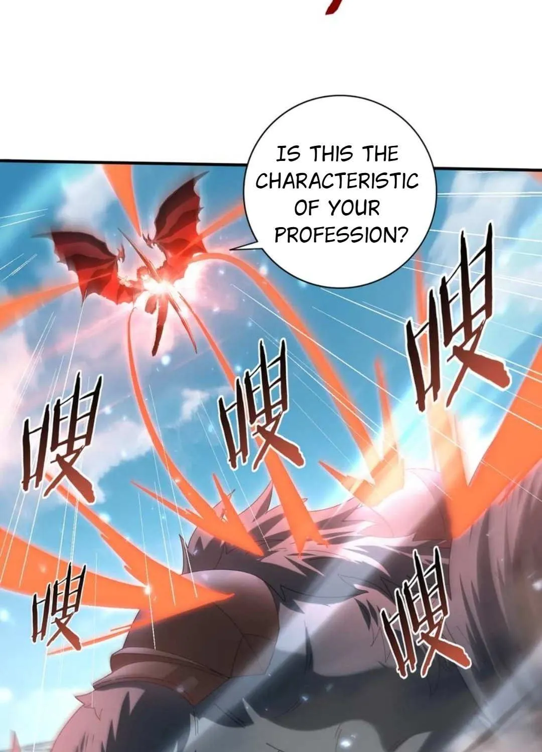 Read WORTHLESS PROFESSION: DRAGON TAMER chapter 156 image 65 on Lezhin
