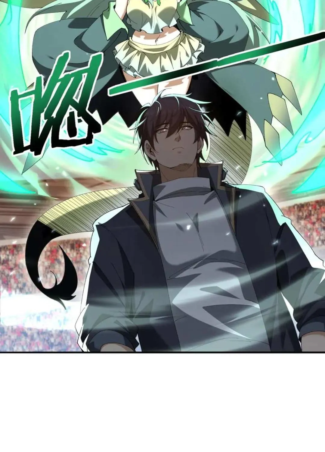Read WORTHLESS PROFESSION: DRAGON TAMER chapter 157 image 34 on Lezhin