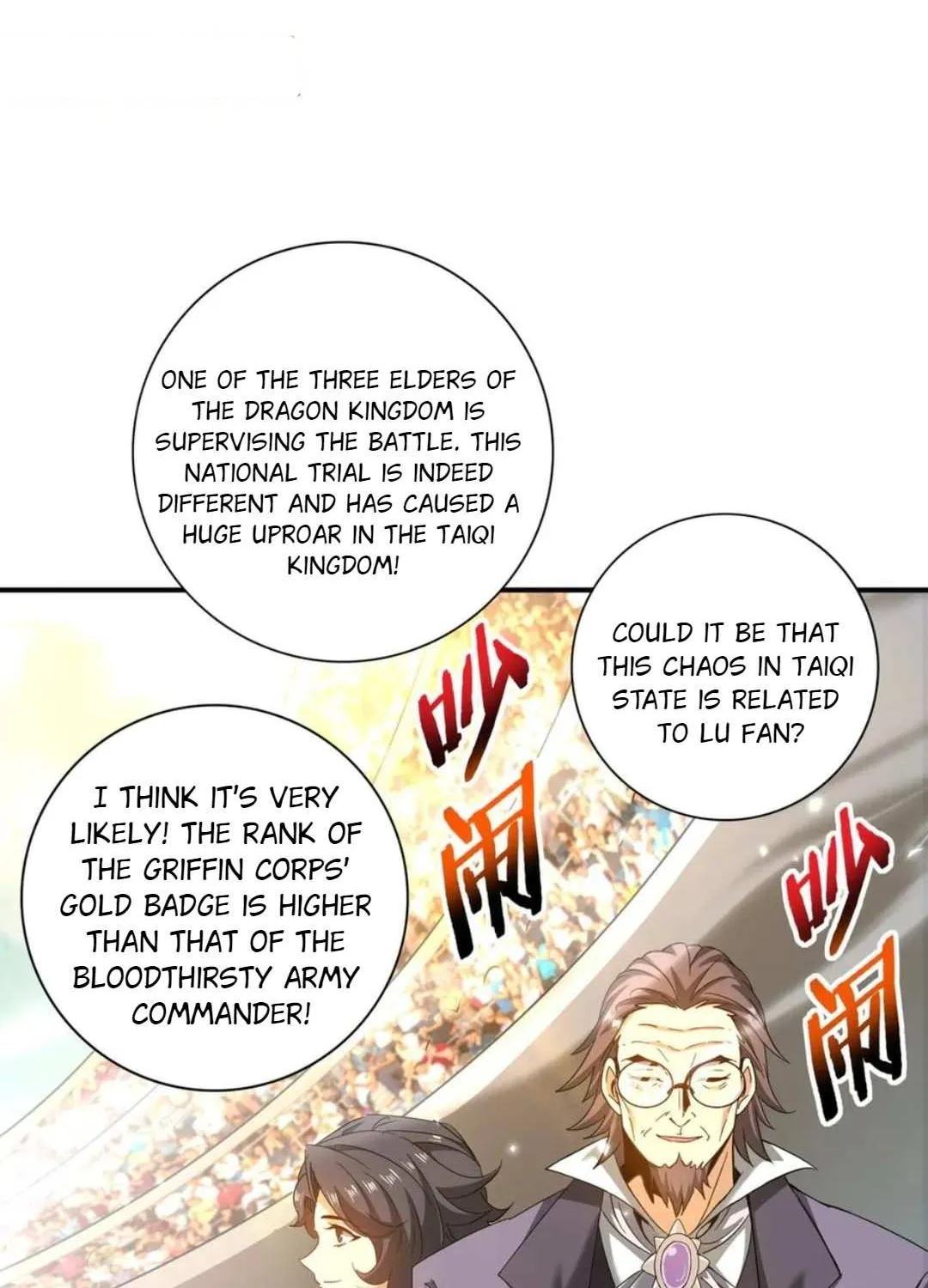 Read WORTHLESS PROFESSION: DRAGON TAMER chapter 157 image 56 on Lezhin