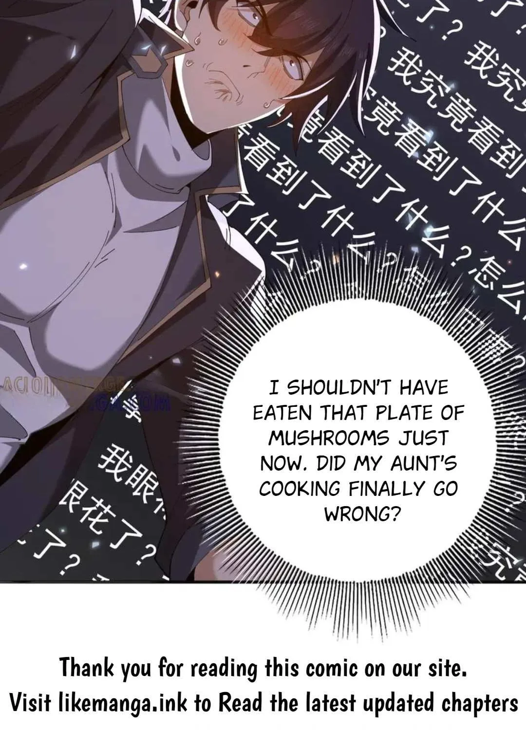 Read WORTHLESS PROFESSION: DRAGON TAMER chapter 157 image 74 on Lezhin