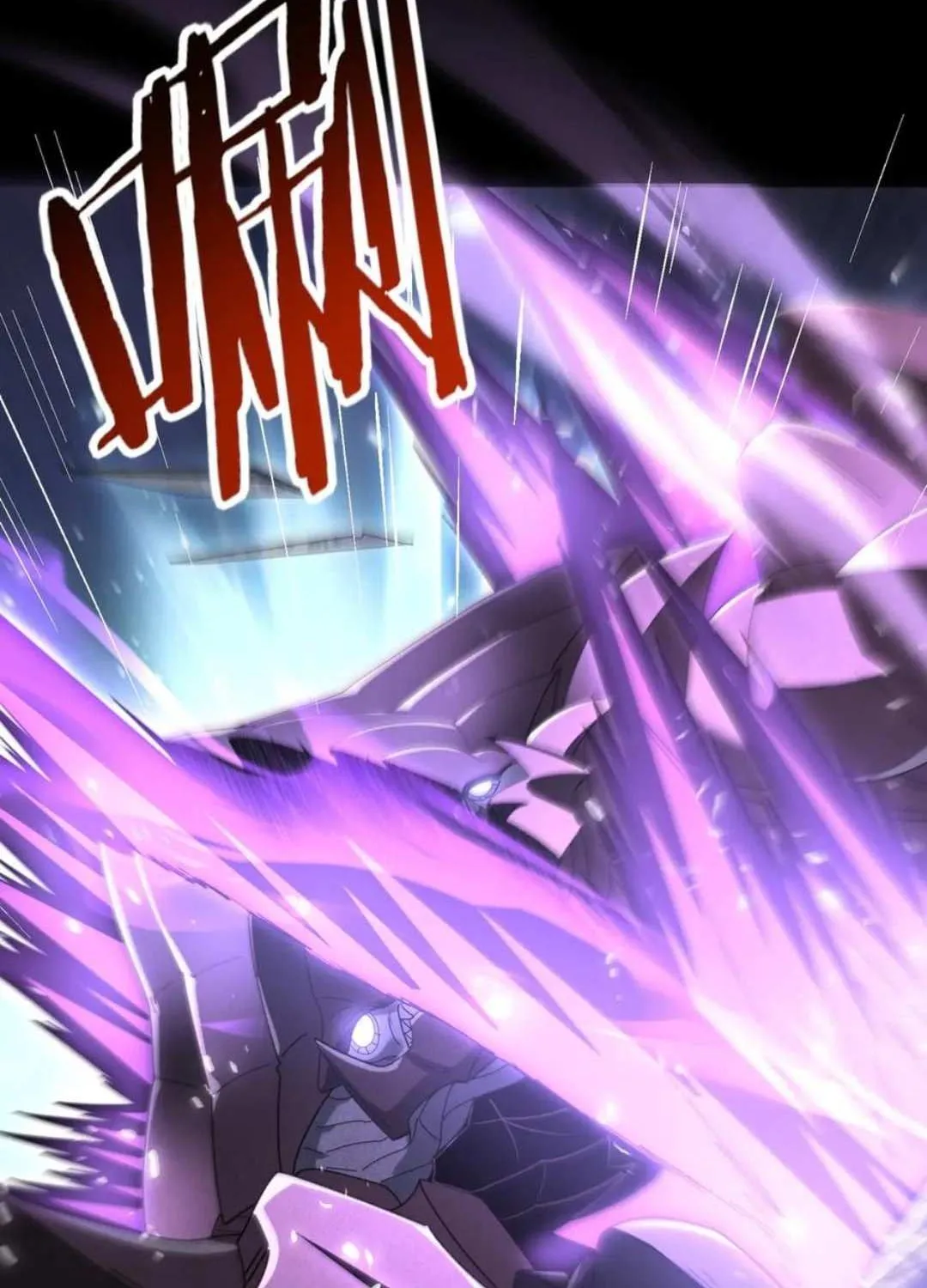 Read WORTHLESS PROFESSION: DRAGON TAMER chapter 158 image 65 on Lezhin