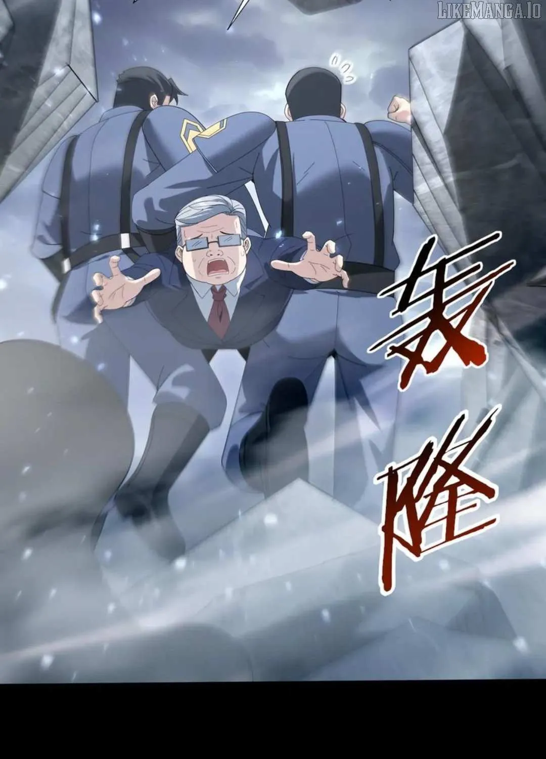 Read WORTHLESS PROFESSION: DRAGON TAMER chapter 158 image 74 on Lezhin