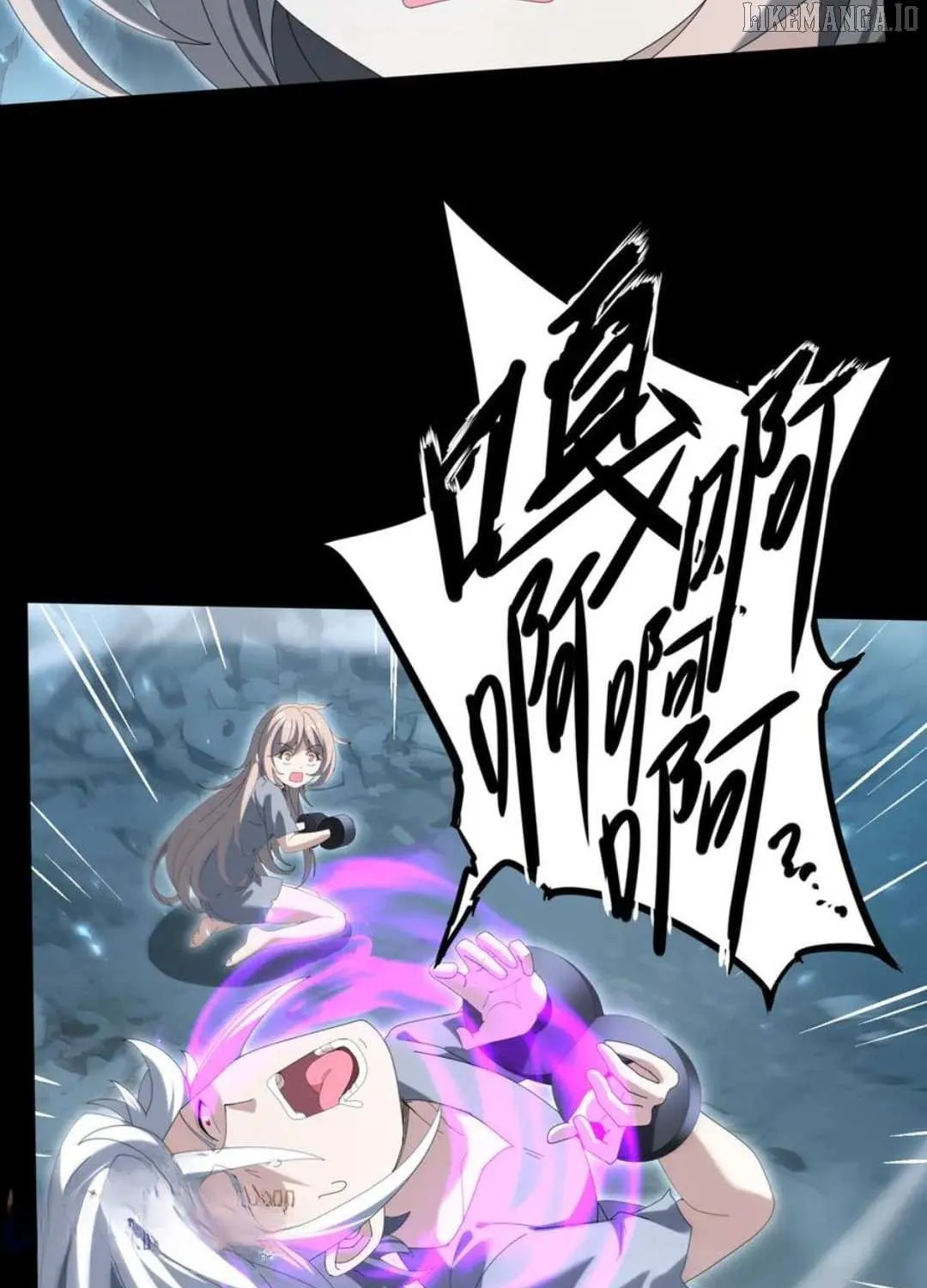 Read WORTHLESS PROFESSION: DRAGON TAMER chapter 159 image 3 on Lezhin