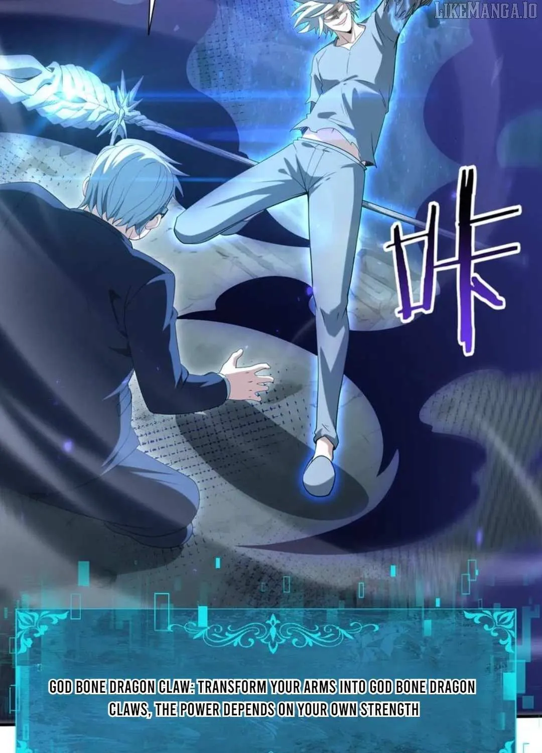 Read WORTHLESS PROFESSION: DRAGON TAMER chapter 159 image 81 on Lezhin
