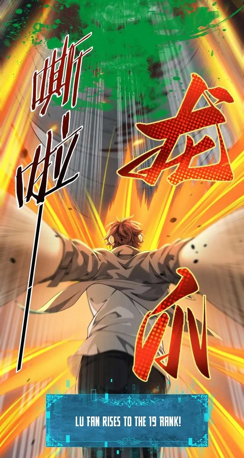 Read WORTHLESS PROFESSION: DRAGON TAMER chapter 16 image 17 on Lezhin