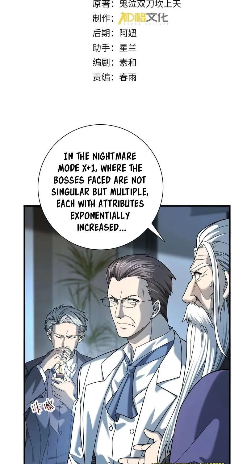 Read WORTHLESS PROFESSION: DRAGON TAMER chapter 16 image 2 on Lezhin