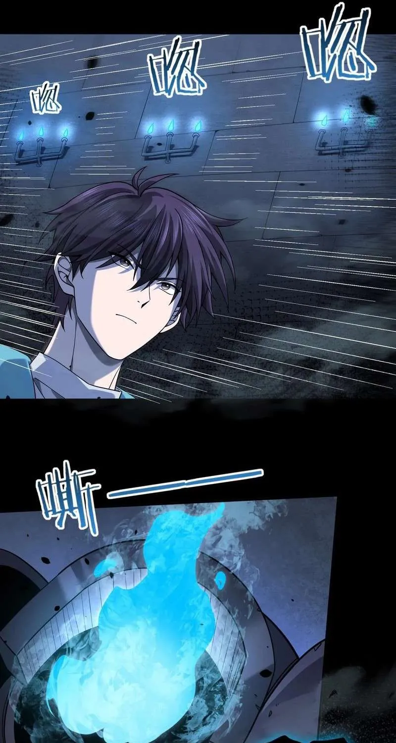 Read WORTHLESS PROFESSION: DRAGON TAMER chapter 16 image 27 on Lezhin
