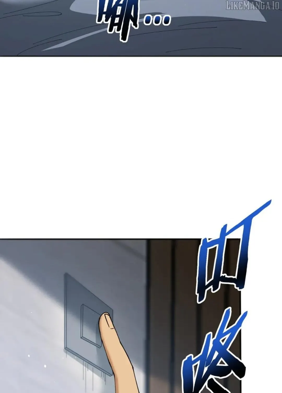 Read WORTHLESS PROFESSION: DRAGON TAMER chapter 161 image 38 on Lezhin