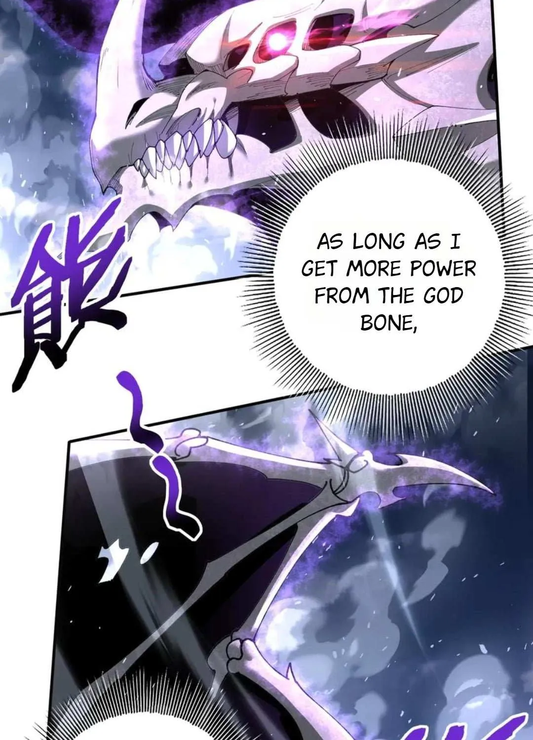 Read WORTHLESS PROFESSION: DRAGON TAMER chapter 161 image 75 on Lezhin