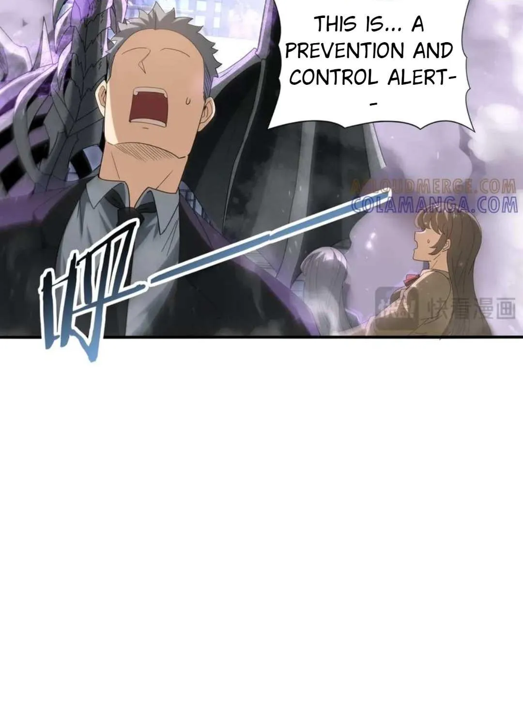 Read WORTHLESS PROFESSION: DRAGON TAMER chapter 162 image 10 on Lezhin