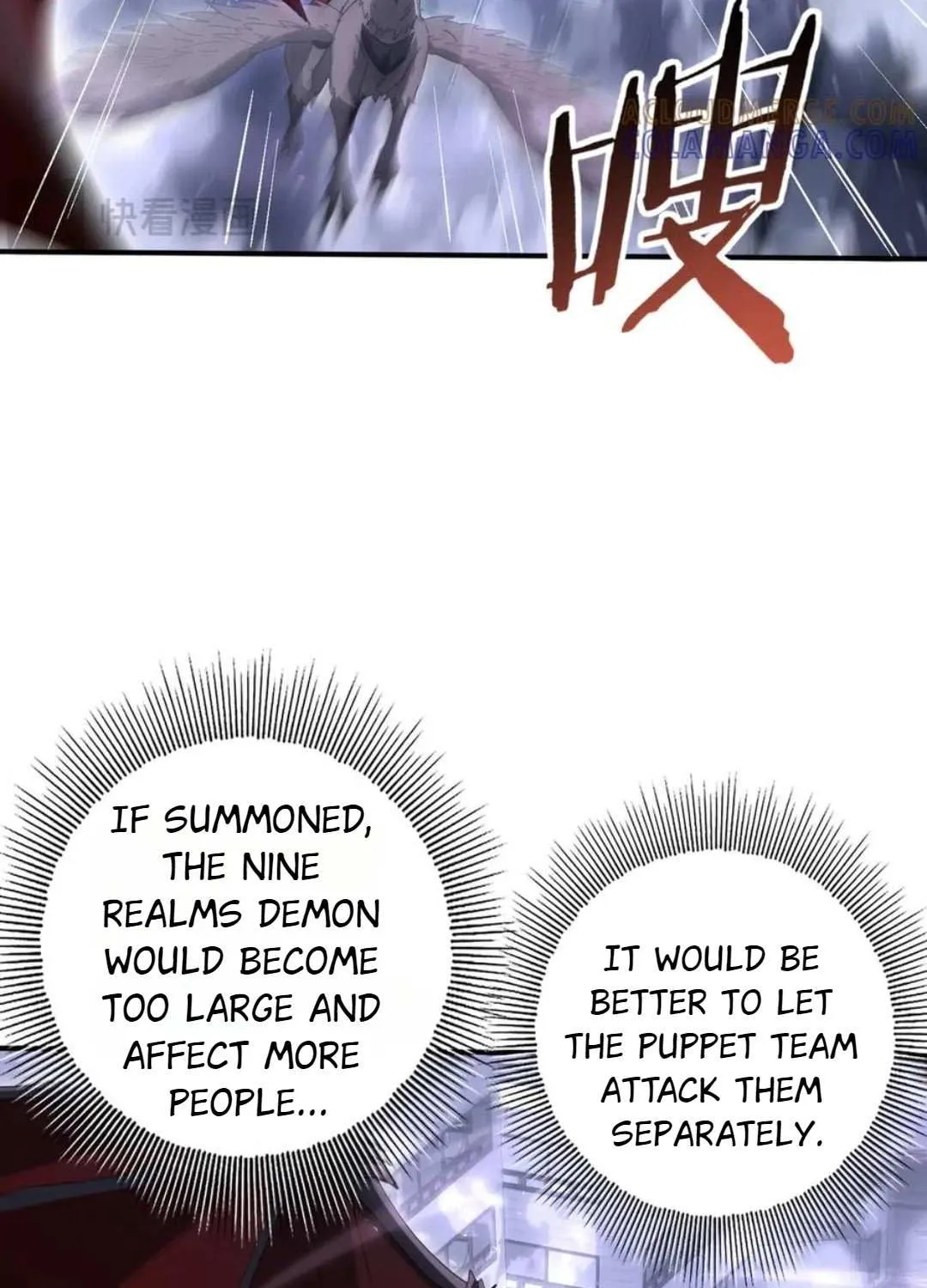 Read WORTHLESS PROFESSION: DRAGON TAMER chapter 162 image 22 on Lezhin